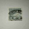 BANGLADESH 60P POSTAGE STAMP