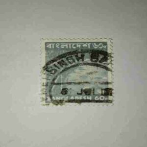 BANGLADESH 60P POSTAGE STAMP BANGLADESH 60P POSTAGE STAMP