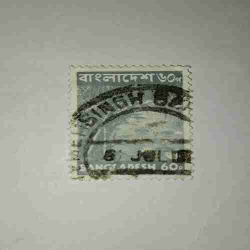 BANGLADESH 60P POSTAGE STAMP