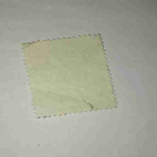 BANGLADESH 60P POSTAGE STAMP