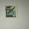 SOVIET UNION 1976 6KOPECKS POSTAGE STAMP SOVIET UNION 1976 6KOPECKS POSTAGE STAMP