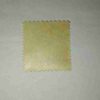 SOVIET UNION 1976 6KOPECKS POSTAGE STAMP SOVIET UNION 1976 6KOPECKS POSTAGE STAMP