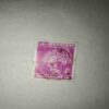 BANGLADESH 25P POSTAGE STAMP