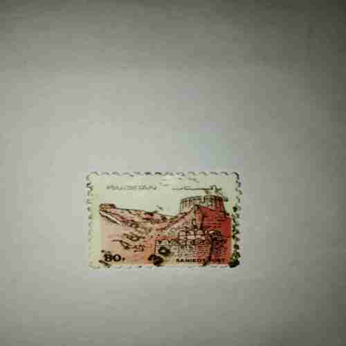 PAKISTANI 80P POSTAGE , RANIKOT FORT STAMP PAKISTANI 80P POSTAGE , RANIKOT FORT STAMP