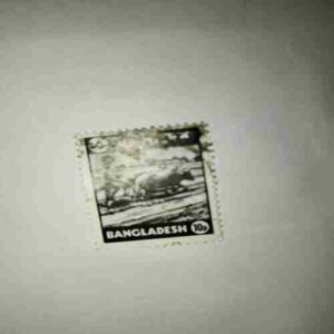 BANGLADESH 10P POSTAGE STAMP BANGLADESH 10P POSTAGE STAMP