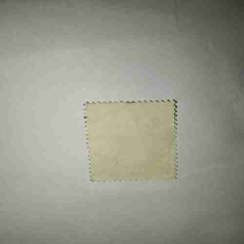 BANGLADESH 10P POSTAGE STAMP BANGLADESH 10P POSTAGE STAMP