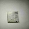 BANGLADESH 2P POSTAGE STAMP BANGLADESH 2P POSTAGE STAMP