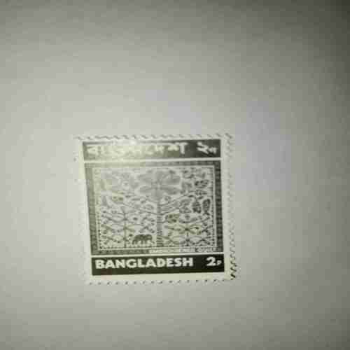 BANGLADESH 2P POSTAGE STAMP BANGLADESH 2P POSTAGE STAMP