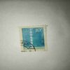 ROMANA 10BANI POSTAGE STAMP ROMANA 10BANI POSTAGE STAMP