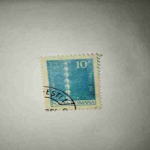 ROMANA 10BANI POSTAGE STAMP ROMANA 10BANI POSTAGE STAMP