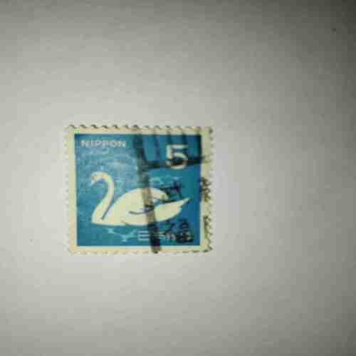 NIPPON 5 POSTAGE STAMP NIPPON 5 POSTAGE STAMP