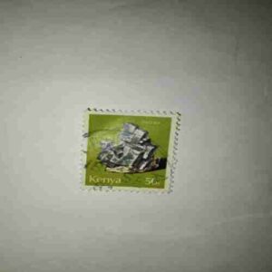 KENYA 50C POSTAGE , GALENA STAMP KENYA 50C POSTAGE , GALENA STAMP KENYA 50C POSTAGE , GALENA STAMP