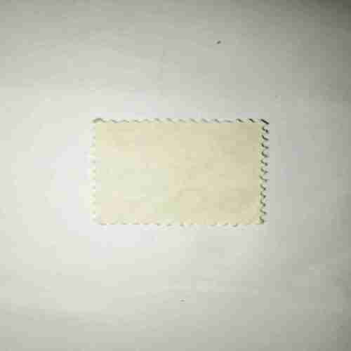 CESKOSLOVENSKO 60h POSTAGE STAMP CESKOSLOVENSKO 60h POSTAGE STAMP