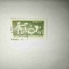 ROMANA 10BANI POSTAGE STAMP ROMANA 10BANI POSTAGE STAMP