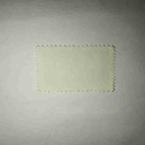 ROMANA 10BANI POSTAGE STAMP ROMANA 10BANI POSTAGE STAMP