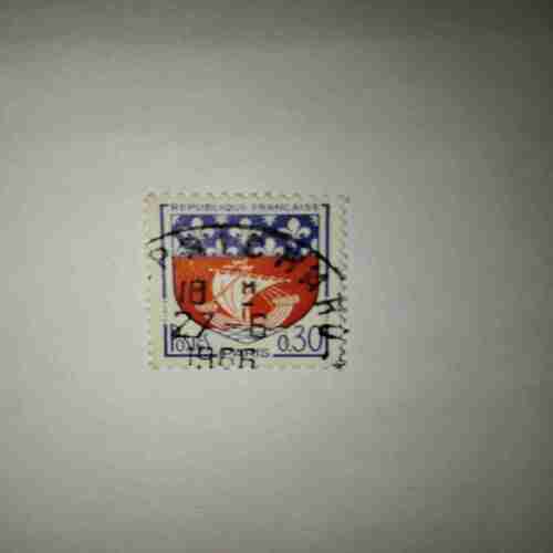 REPUBLIQUE FRANCAISE 0.30 POSTAGE STAMP REPUBLIQUE FRANCAISE 0.30 POSTAGE STAMP