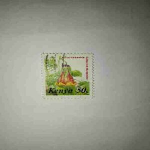 KENYA 50C POSTAGE , KILLUA HABASHIA STAMP KENYA 50C POSTAGE , KILLUA HABASHIA STAMP