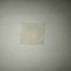 REPUBLIQUE FRANCAISE 0.30 POSTAGE STAMP REPUBLIQUE FRANCAISE 0.30 POSTAGE STAMP