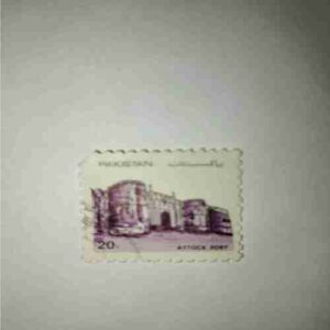 PAKISTANI POSTAGE 20 PAISA , ATTIOCK FORT STAMP PAKISTANI POSTAGE 20 PAISA , ATTIOCK FORT STAMP