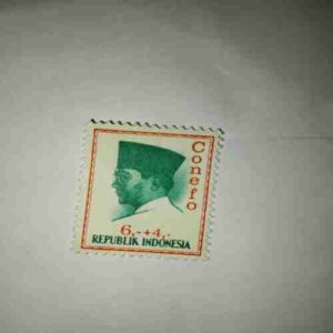 REPUBLIK INDONESIA 6,-+4,= POSTAGE STAMP REPUBLIK INDONESIA 6,-+4,= POSTAGE STAMP