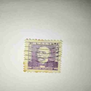 BRASIL 0, 50 POSTAGE , CORREID JOAQUM MURTINHD STAMP BRASIL 0, 50 POSTAGE , CORREID JOAQUM MURTINHD STAMP