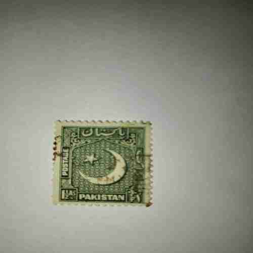 PAKISTANI POSTAGE STAMP 1 1/2 AS