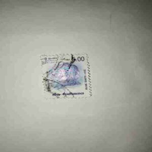 SRI LANKA 5.00 POSTAGE , BLUE SAPPHIRE STAMP SRI LANKA 5.00 POSTAGE , BLUE SAPPHIRE STAMP