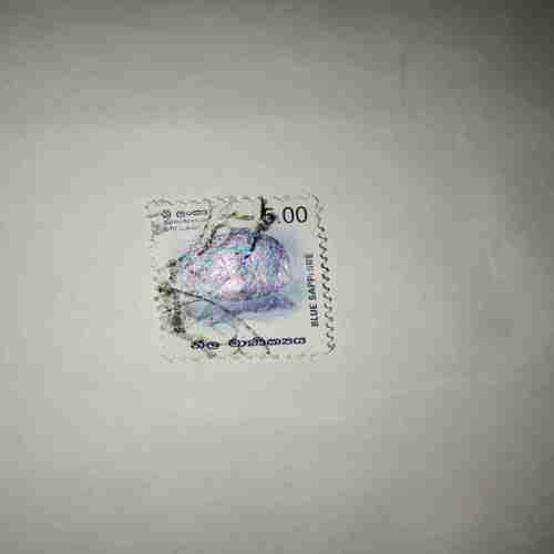 SRI LANKA 5.00 POSTAGE , BLUE SAPPHIRE STAMP SRI LANKA 5.00 POSTAGE , BLUE SAPPHIRE STAMP