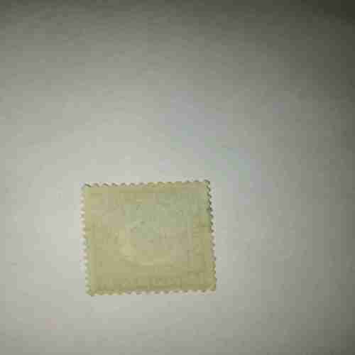 PAKISTANI POSTAGE STAMP 1 1/2 AS