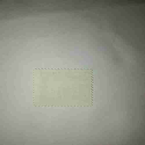 DEUTSCHE DEMOKATISCHE REPUBLIK 40 POSTAGE STAMP DEUTSCHE DEMOKATISCHE REPUBLIK 40 POSTAGE STAMP