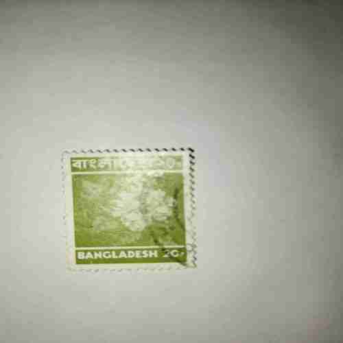 BANGLADESH 20P. POSTAGE STAMP BANGLADESH 20P. POSTAGE STAMP