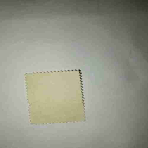 BANGLADESH 20P. POSTAGE STAMP BANGLADESH 20P. POSTAGE STAMP