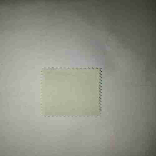 NEPAL 20Paisa POSTAGE STAMP NEPAL 20Paisa POSTAGE STAMP