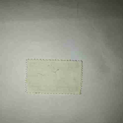 BANGLADESH SERVICE 50P POSTAGE STAMP