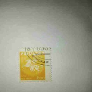 BELARUS 30.00 POSTAGE , 1992 STAMP BELARUS 30.00 POSTAGE , 1992 STAMP