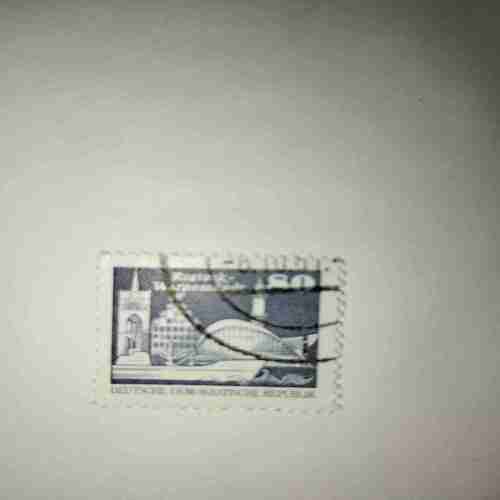 DEUTSCHE DEMOKATISCHE REPUBLIK 80 POSTAGE STAMP DEUTSCHE DEMOKATISCHE REPUBLIK 80 POSTAGE STAMP