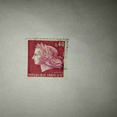 REPUBLIQUE FRANCAISE 0,40 POSTAGE STAMP REPUBLIQUE FRANCAISE 0,40 POSTAGE STAMP