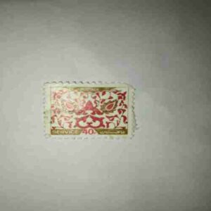 SERVICE 40P POSTAGE STAMP SERVICE 40P POSTAGE STAMP