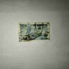 BANGLADESH 25P POSTAGE , JUTE ON BOAT STAMP BANGLADESH 25P POSTAGE , JUTE ON BOAT STAMP