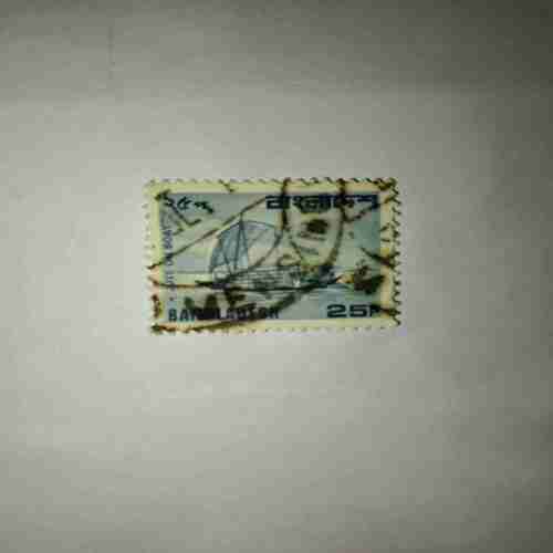 BANGLADESH 25P POSTAGE , JUTE ON BOAT STAMP BANGLADESH 25P POSTAGE , JUTE ON BOAT STAMP