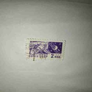 SOVIET UNION 2KOPEK POSTAGE STAMP1966 SOVIET UNION 2KOPEK POSTAGE STAMP1966