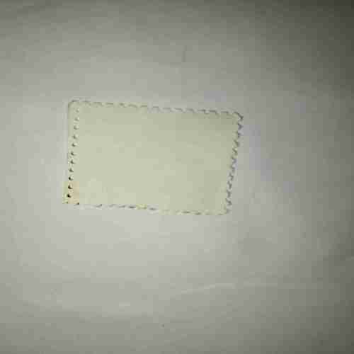 PAKISTAN 50 Paisa POSTAGE STAMP PAKISTAN 50 Paisa POSTAGE STAMP