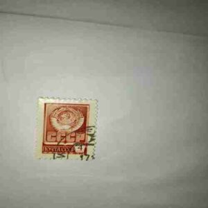 SOVIET UNION 4KON POSTAGE STAMP 1976 SOVIET UNION 4KON POSTAGE STAMP 1976