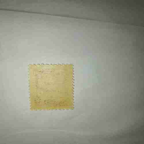 SOVIET UNION 4KON POSTAGE STAMP 1976 SOVIET UNION 4KON POSTAGE STAMP 1976
