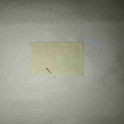 DEUTSCHE DEMOKATISCHE REPUBLIK 2M POSTAGE STAMP