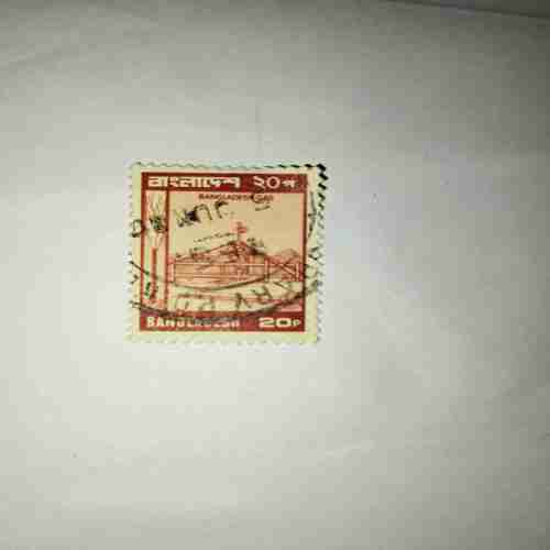 BANGLADESH 20P POSTAGE STAMP BANGLADESH 20P POSTAGE STAMP