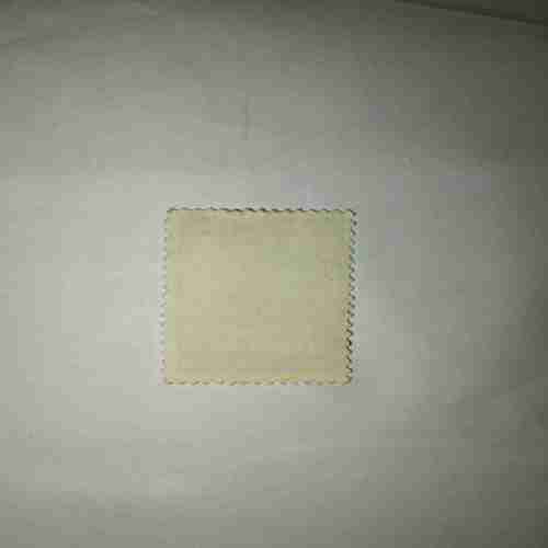 BANGLADESH 20P POSTAGE STAMP BANGLADESH 20P POSTAGE STAMP