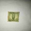 AUSTRALIA 1 ONE SHILLING POSTAGE STAMP AUSTRALIA 1 ONE SHILLING POSTAGE STAMP