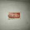 ROMANA 60BANI POSTAGE STAMP ROMANA 60BANI POSTAGE STAMP