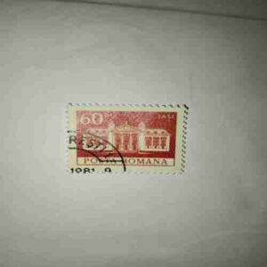 ROMANA 60BANI POSTAGE STAMP ROMANA 60BANI POSTAGE STAMP